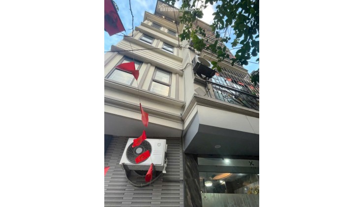 Bán nhà KĐT Xa La Hà Đông 40m², 5 tầng, ô tô đỗ cửa, kinh doanh, giá 7 tỷ